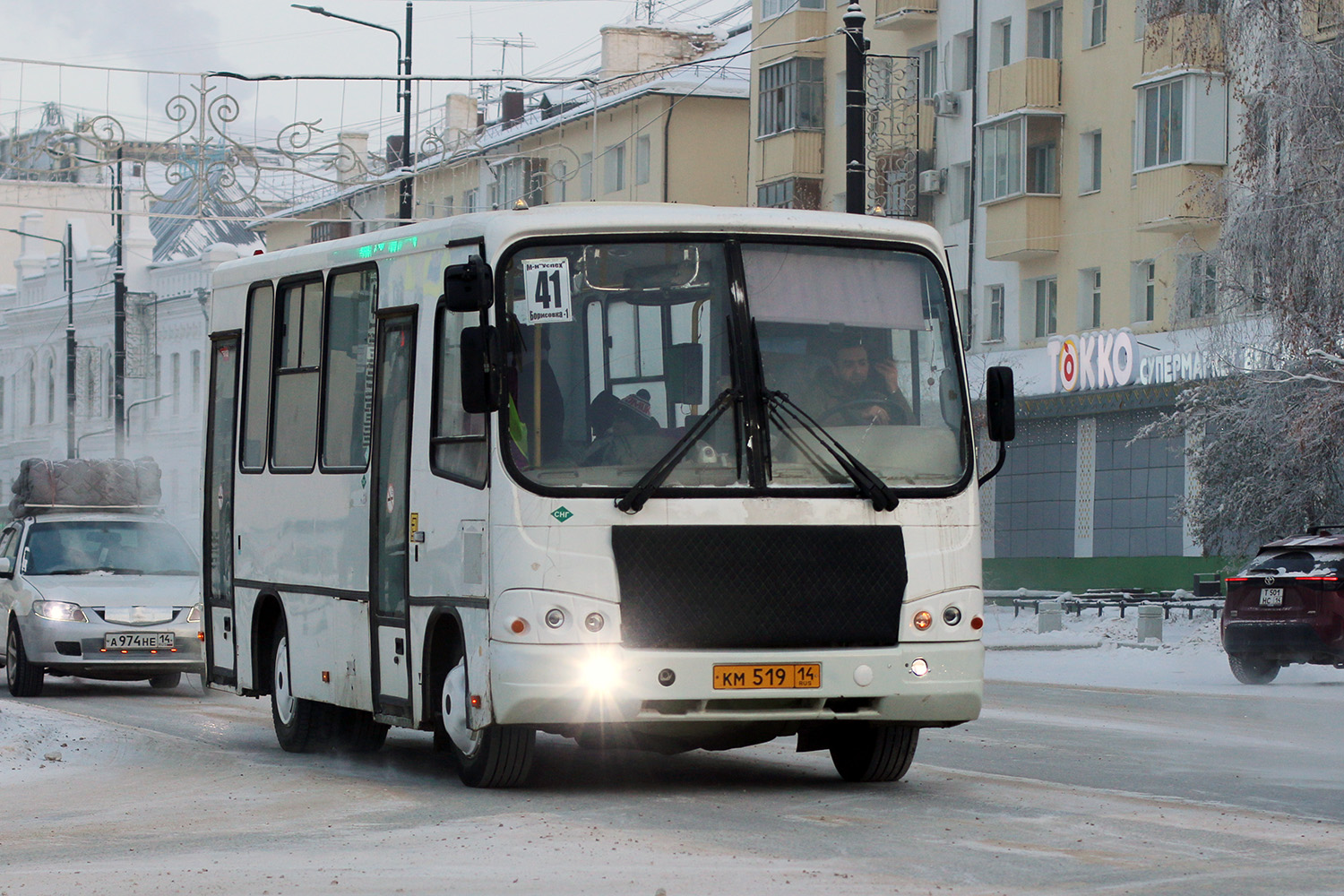 Саха (Якутия), ПАЗ-320302-08 № КМ 519 14