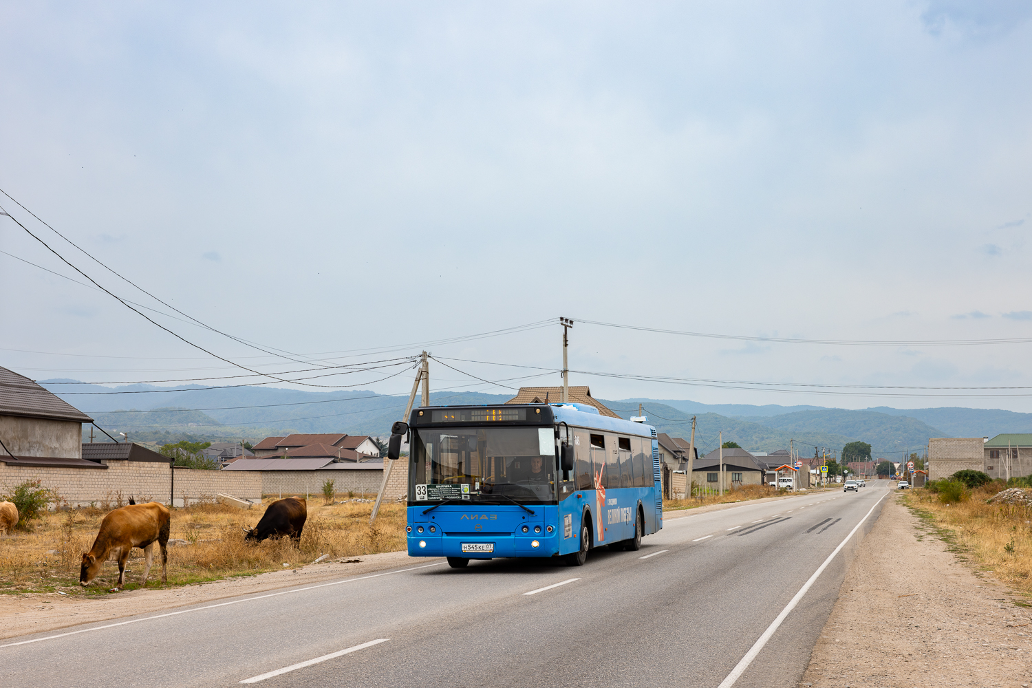 Кабардино-Балкария, ЛиАЗ-5292.22 (2-2-2) № 045