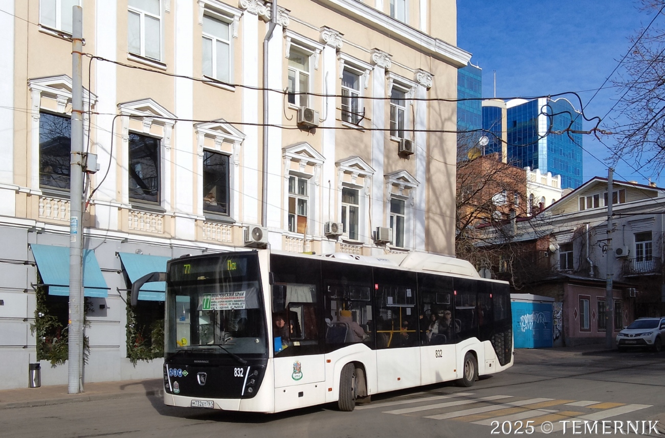 Ростовская область, НефАЗ-5299-30-57 № 832