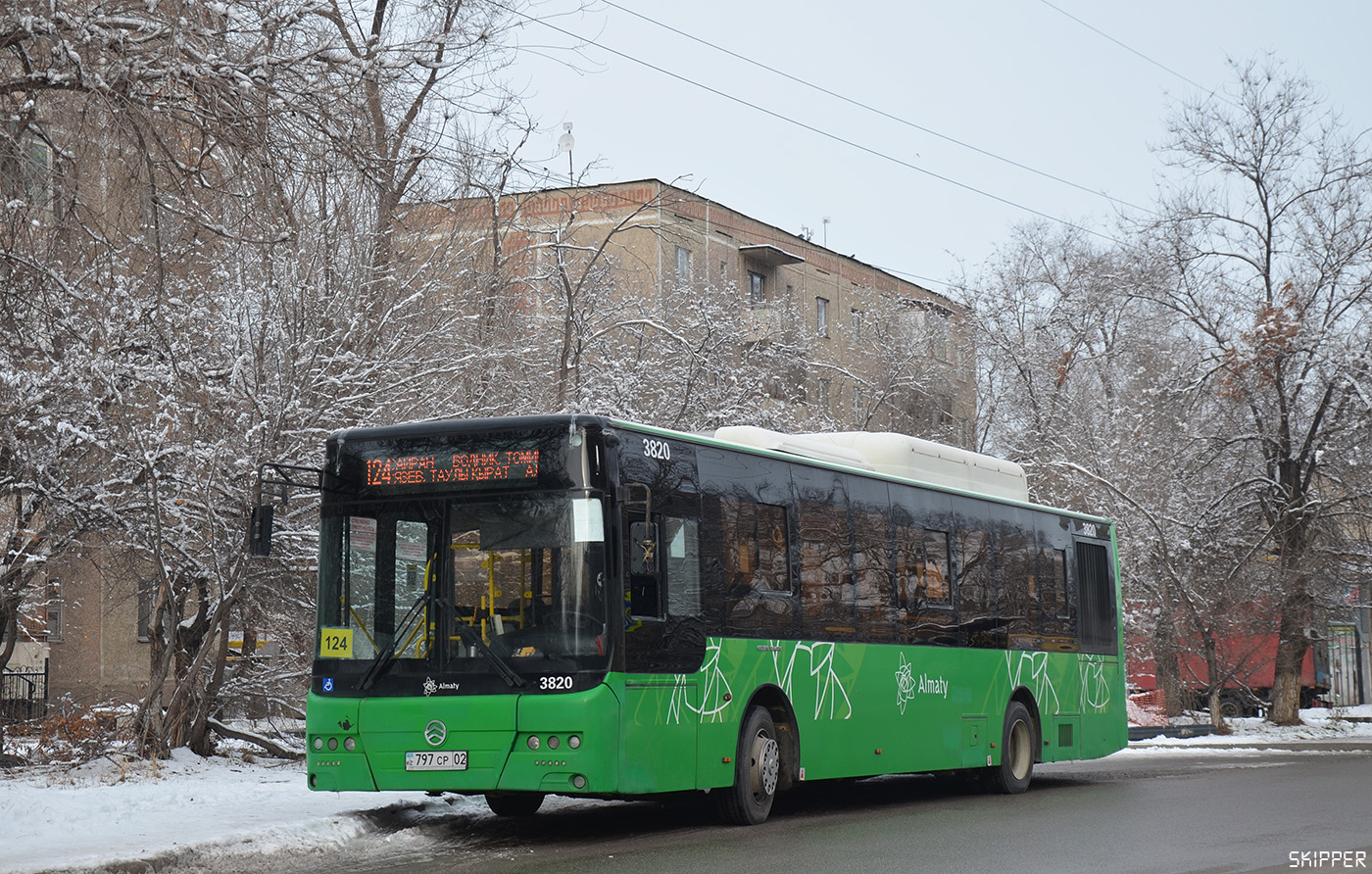 Алматы, Golden Dragon XML6125CN (Hyundai Trans Auto) № 3820