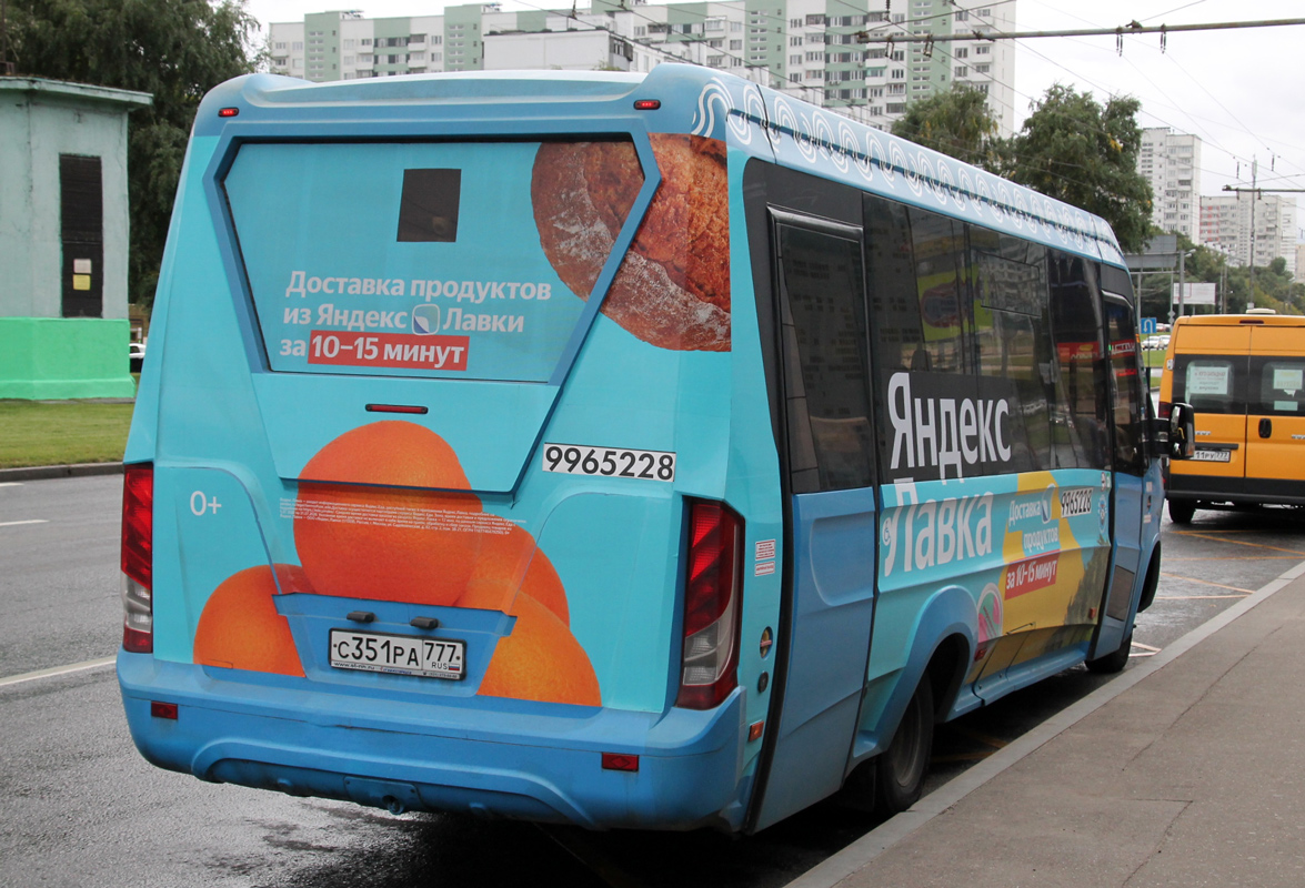 Москва, Нижегородец-VSN700 (IVECO) № 9965228