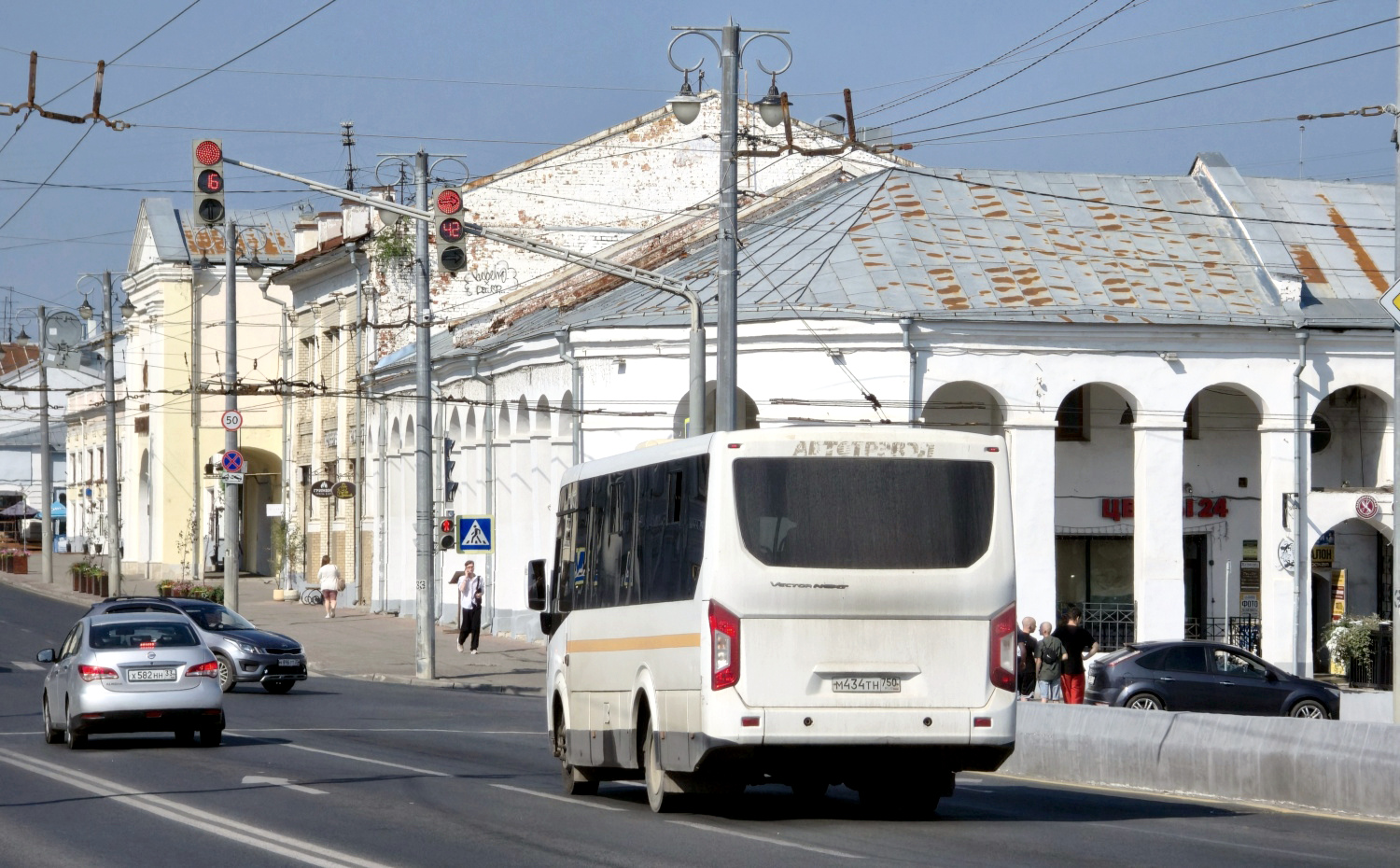 Московская область, ПАЗ-320405-04 "Vector Next" № М 434 ТН 750