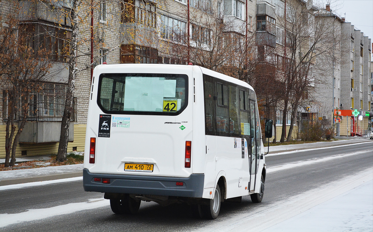 Tumen region, GAZ-A64R45 Next č. АМ 410 72
