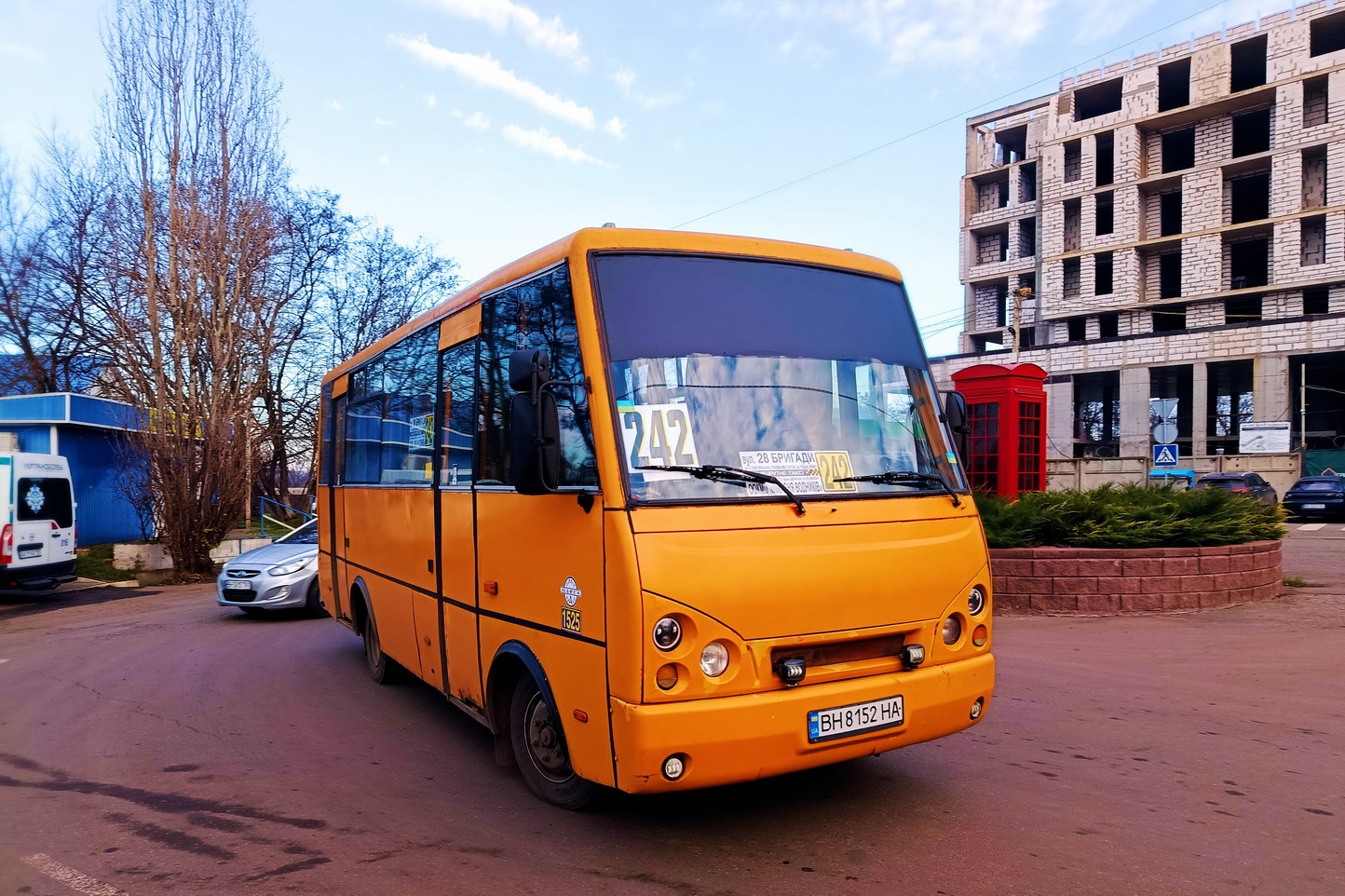 Адэская вобласць, I-VAN A07A1-30 № 1525