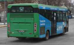 620 КБ