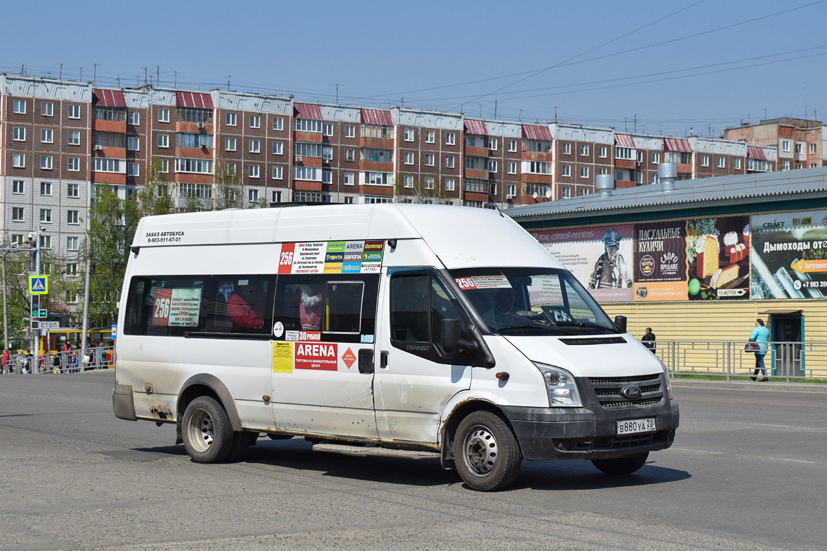 Алтайскі край, Нижегородец-222709  (Ford Transit) № В 880 УА 22