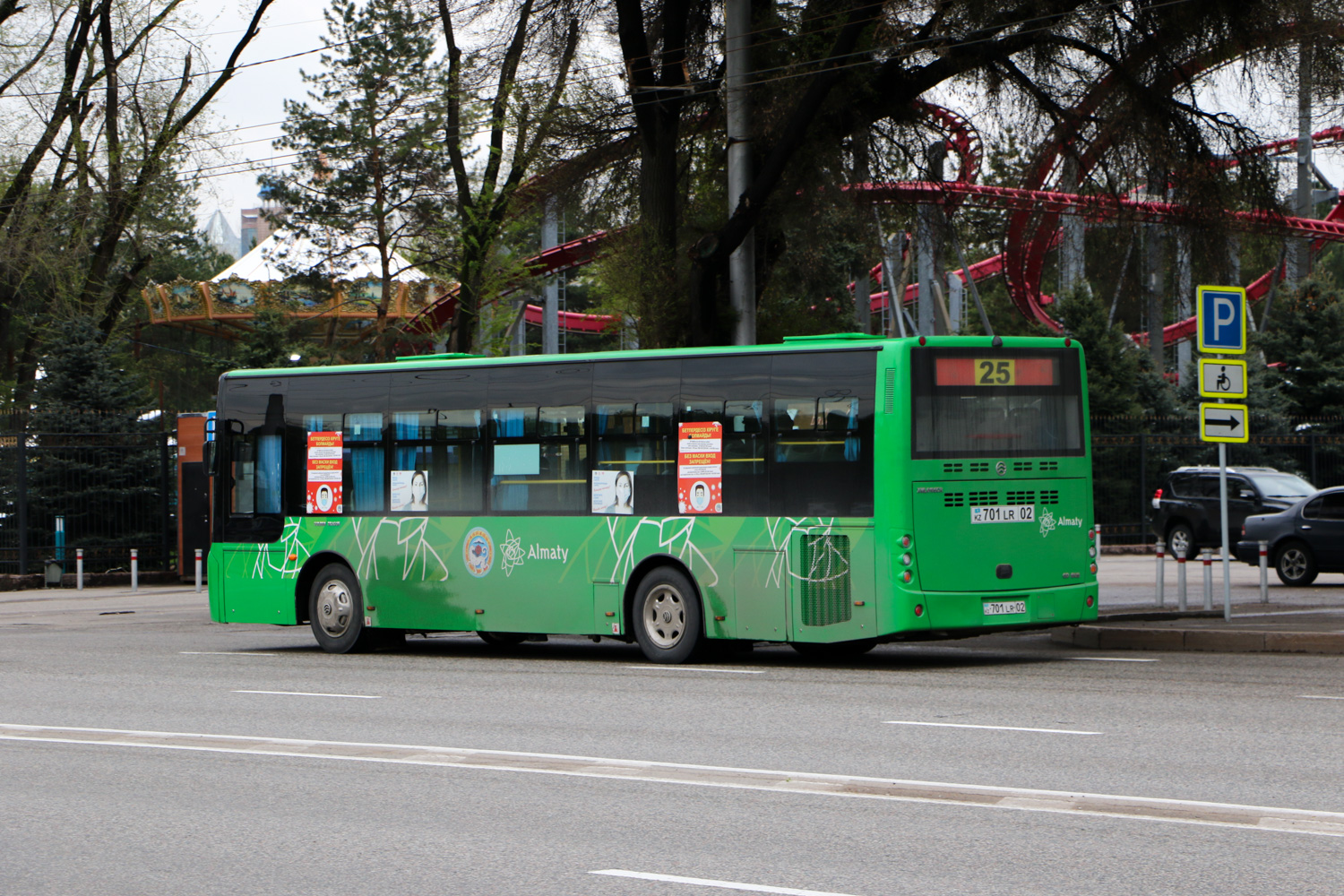 Алматы, Golden Dragon XML6105CR (Hyundai Trans Auto) № 701 LR 02