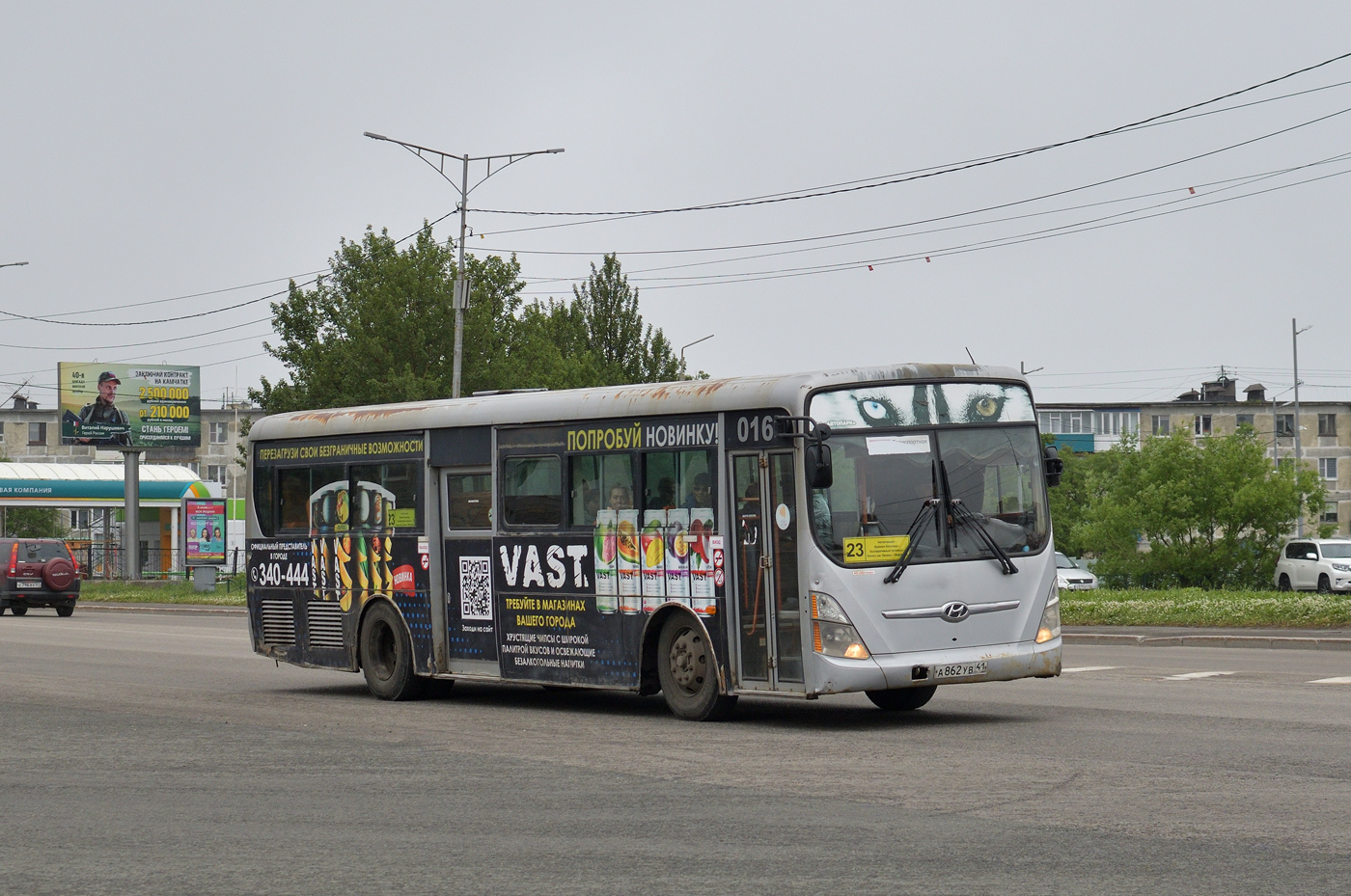 Камчатский край, Hyundai New Super AeroCity 1F/L № 016