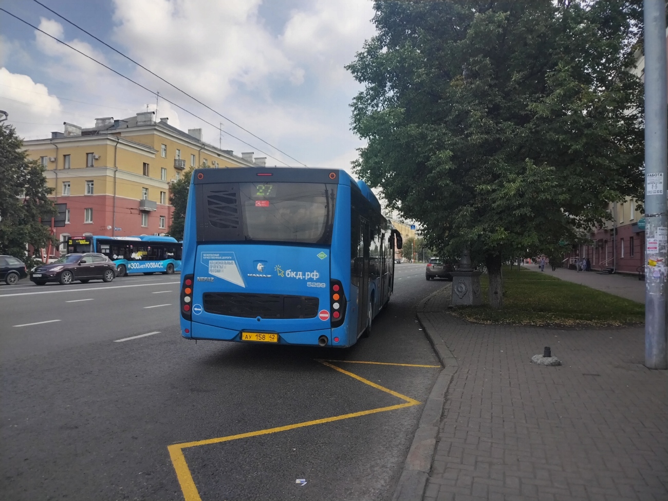 Кемеровская область — Кузбасс, НефАЗ-5299-40-57 (CNG) № 550