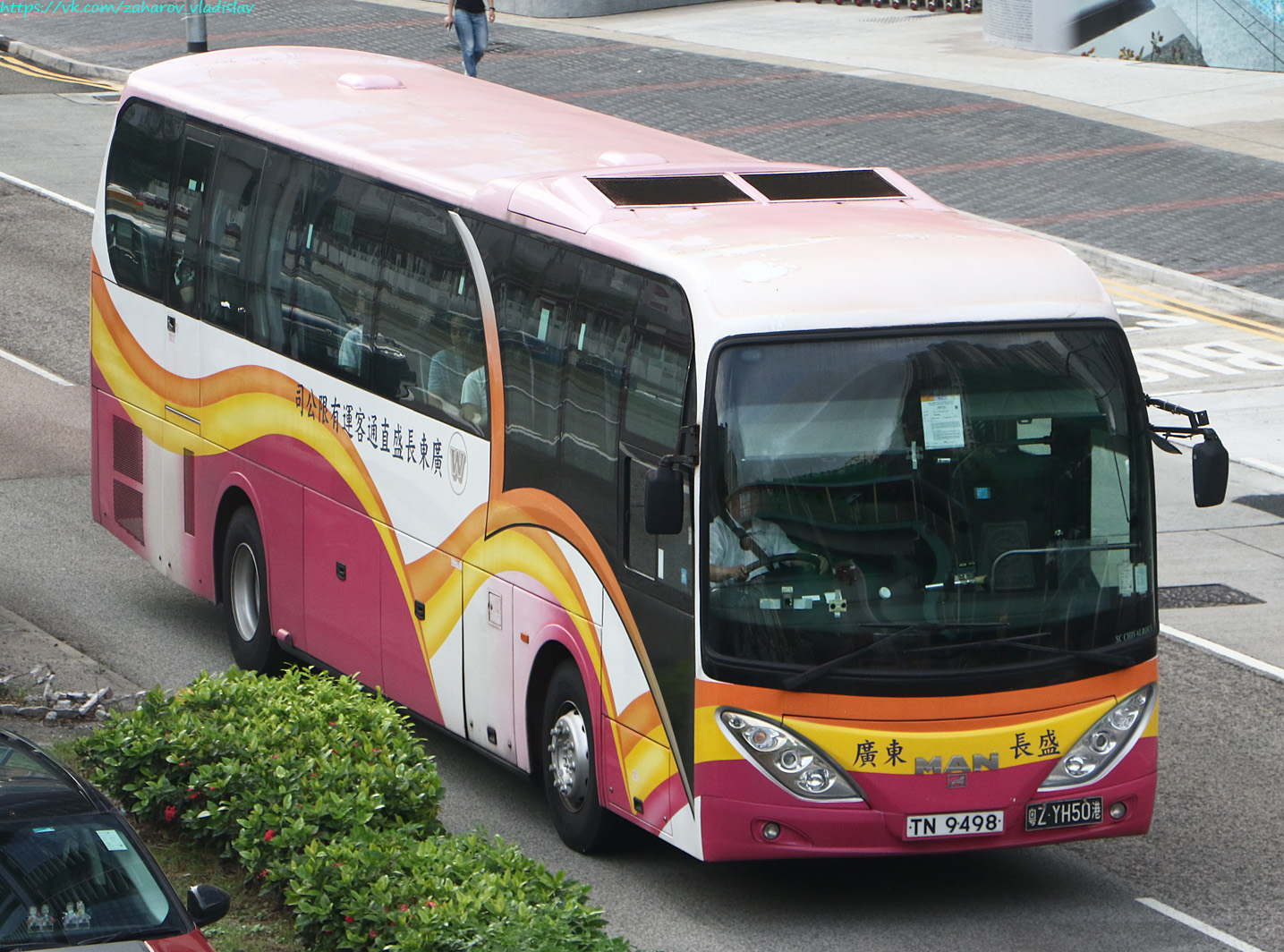 Гонконг, SC Chivalrous № 粤Z YH50港