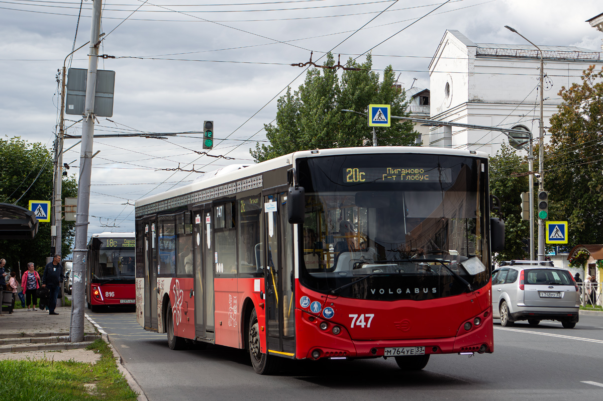 Vladimir region, Volgabus-5270.04 Nr. 747