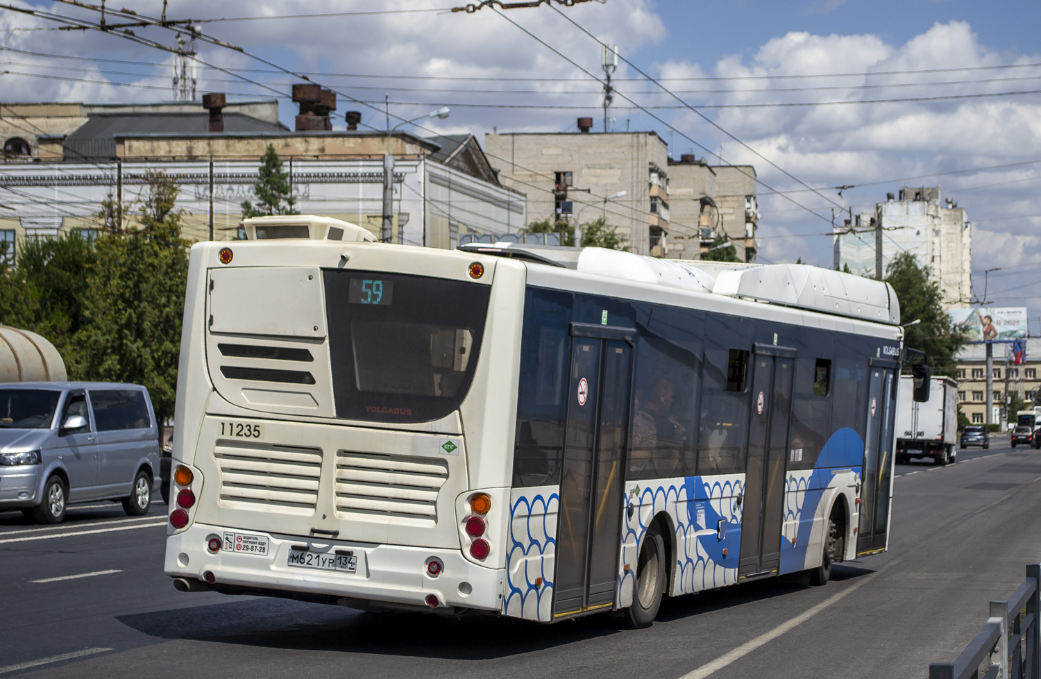 Volgogrado sritis, Volgabus-5270.G4 (CNG) Nr. 11235