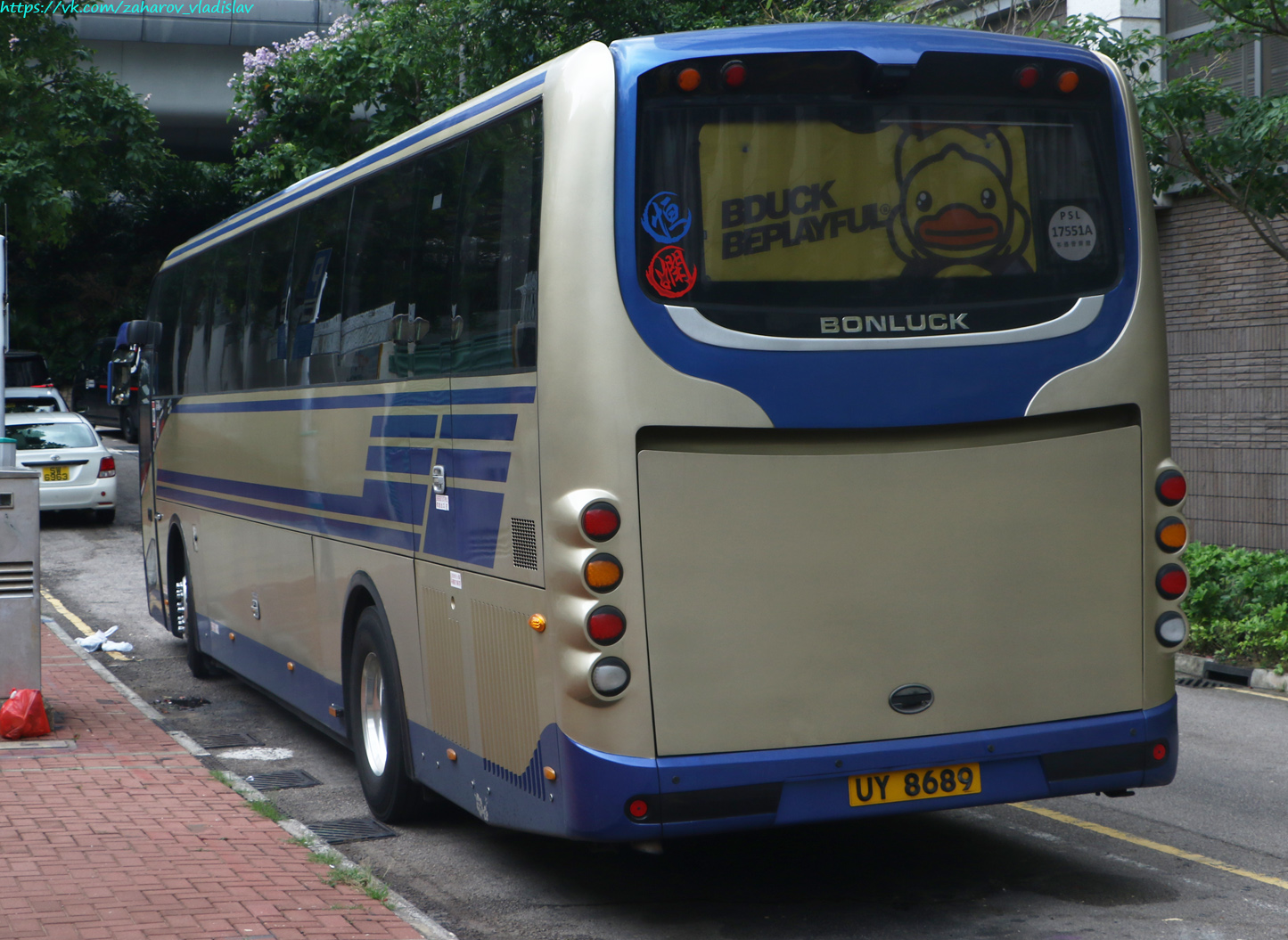Hongkong, Bonluck JXK6119 Nr UY 8689