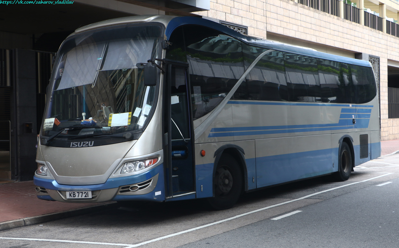 Hong Kong, Jit Luen JL010 Nr. KB 7721