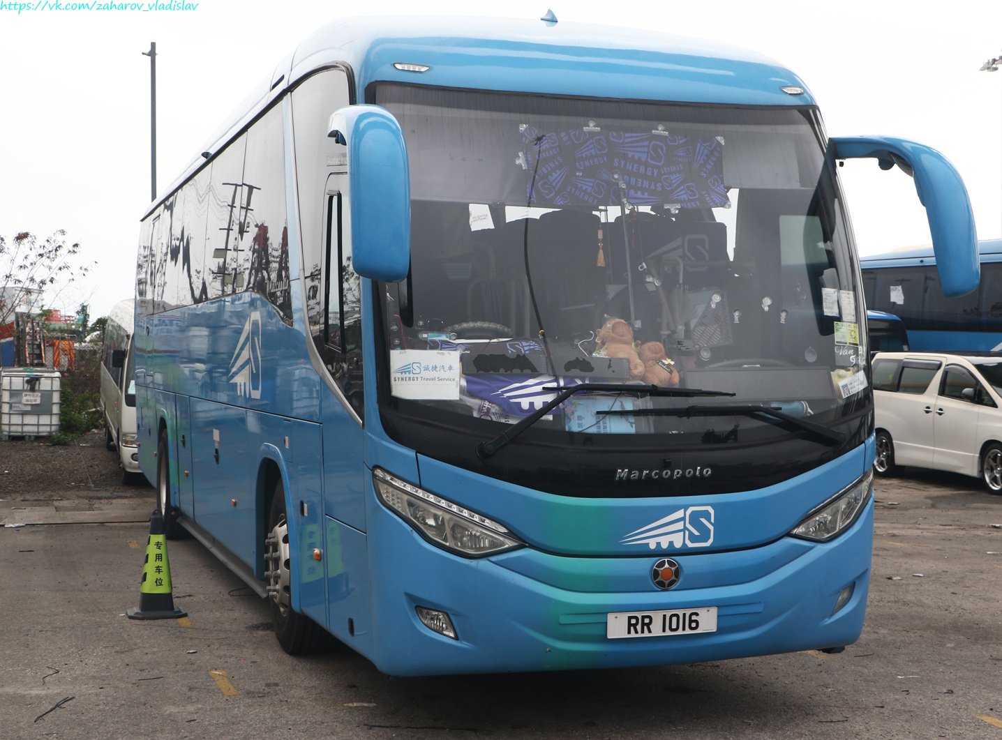 Hong Kong, Marcopolo Audace 1050 č. RR 1016