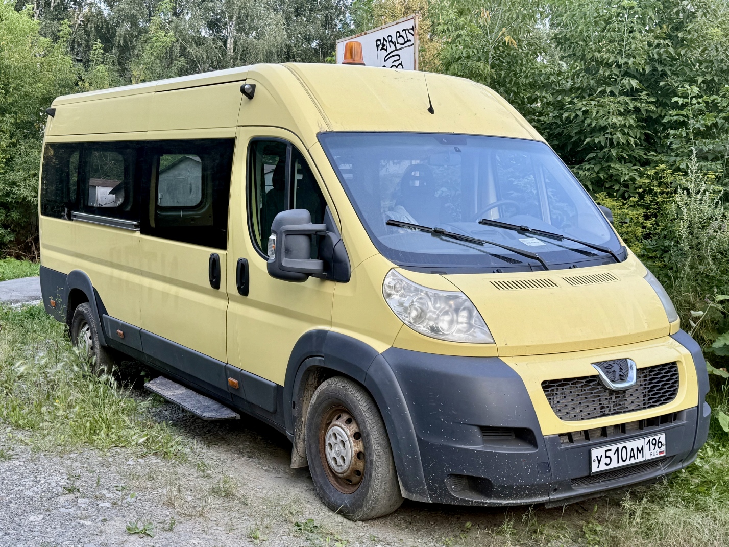 Свердловская область, Алабуга-2223 (Peugeot Boxer) № У 510 АМ 196