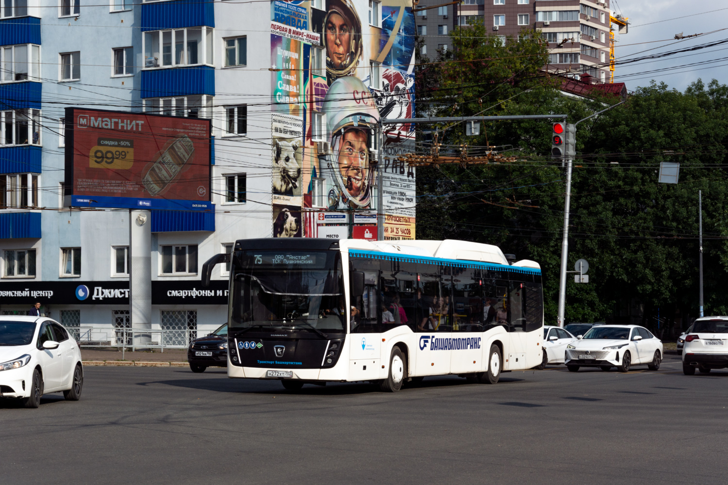 Башкортостан, НефАЗ-5299-40-57 (CNG) № 6894
