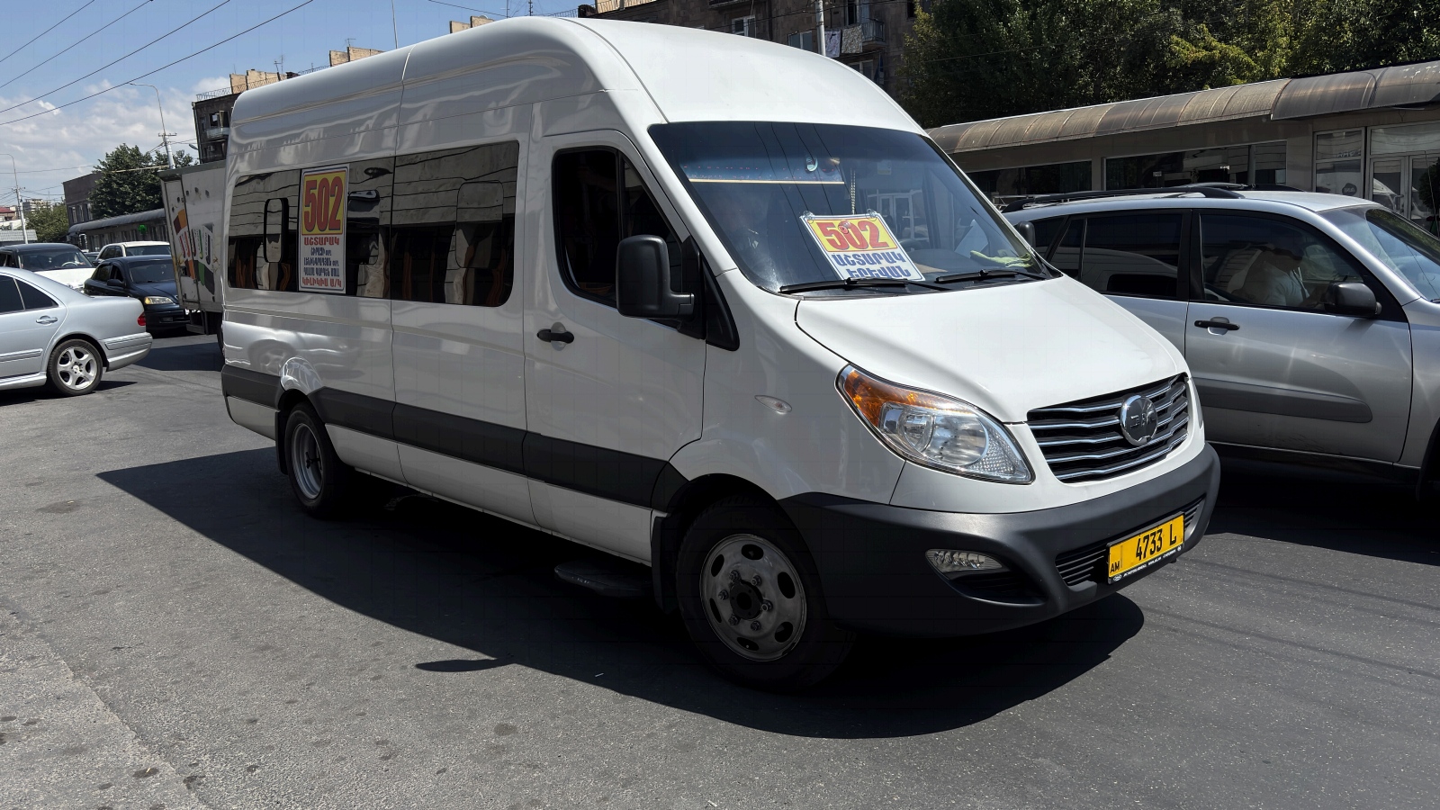 Армения, JAC Sunray № 4733 L