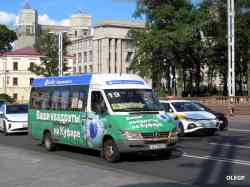 545 КБ
