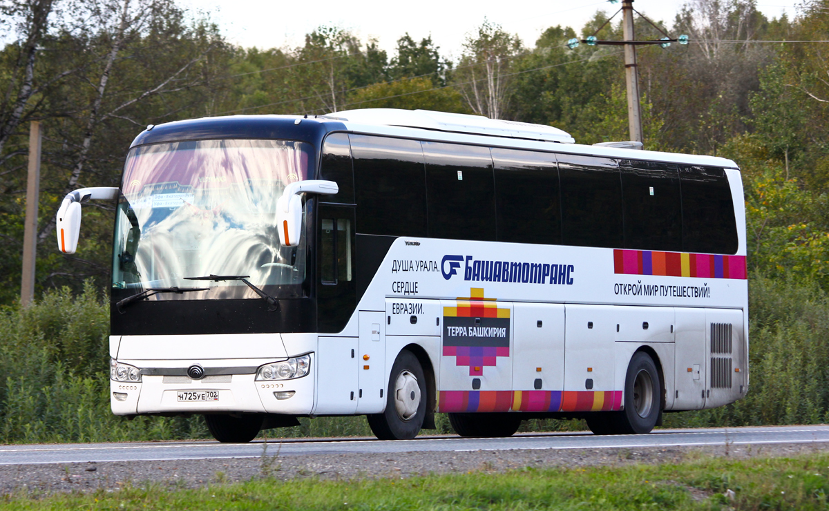 Башкортостан, Yutong ZK6122H9 № 6870