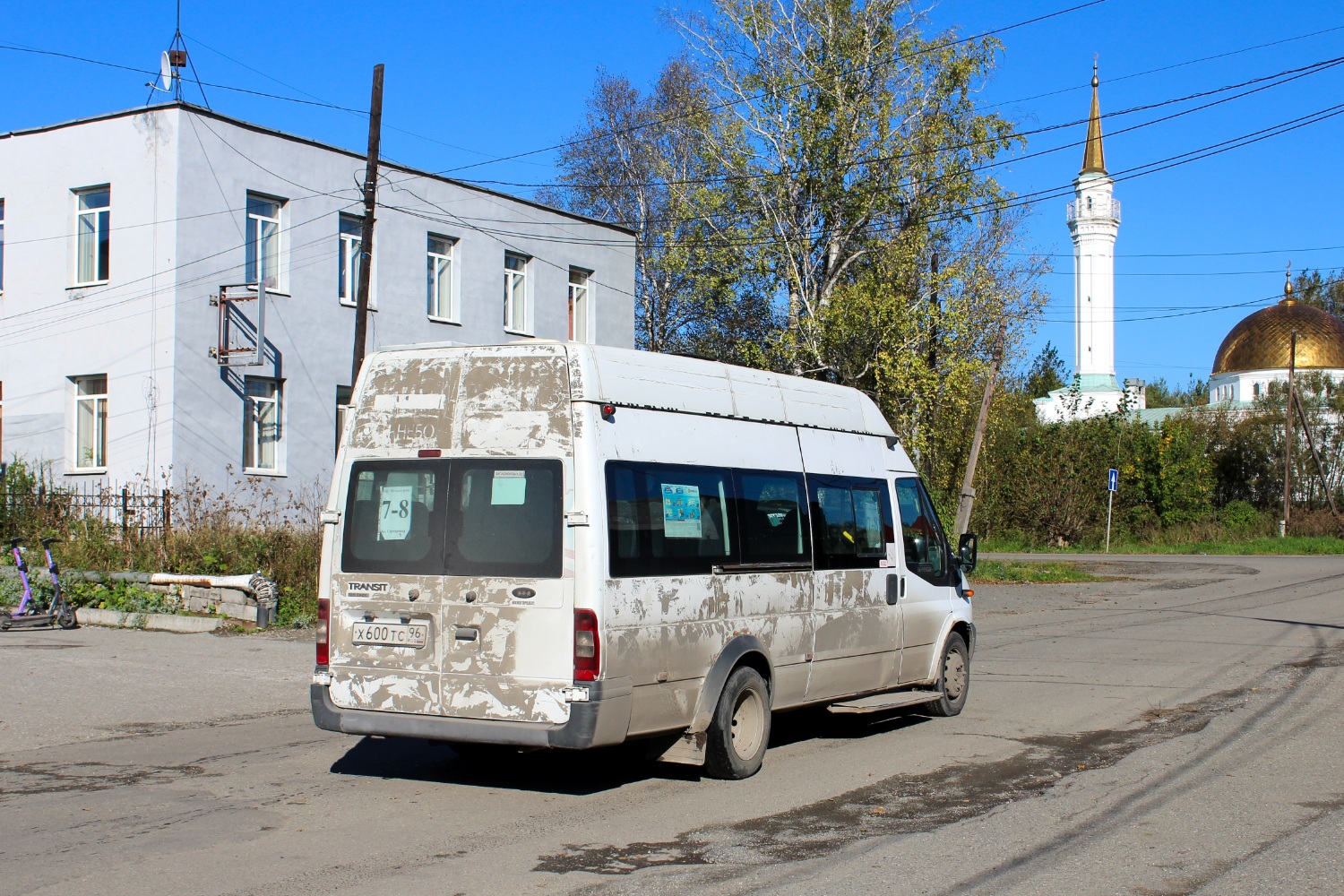 Свердловская область, Нижегородец-222709  (Ford Transit) № Х 600 ТС 96