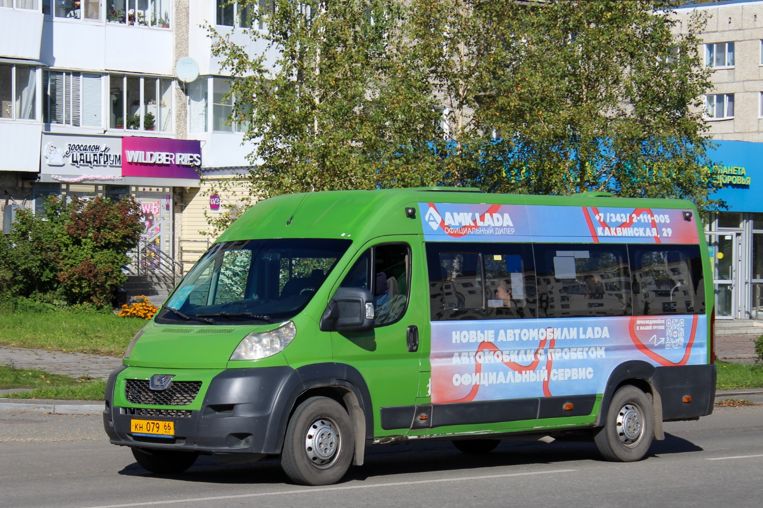 Свердловская область, IRITO Boxer L4H2 (Z8P) № КН 079 66