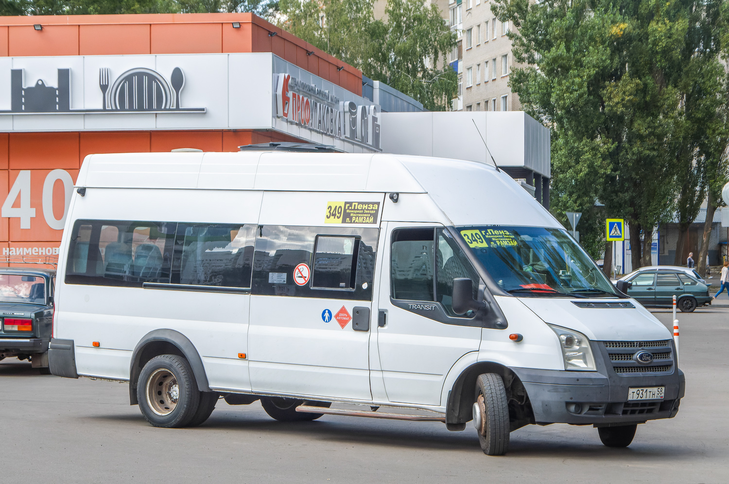 Пензенская область, Нижегородец-222709  (Ford Transit) № Т 931 ТН 58