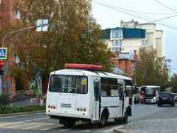 2734 КБ